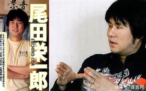 《海贼王》翻车上热搜,严重伤害中国读者情感,网友要求作者道歉