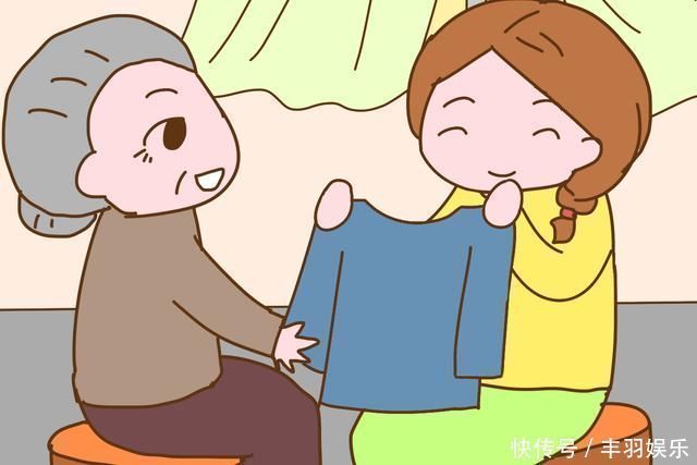 老两口|生男生女都一样？60岁老人：退休后才知道儿子和女儿差别在哪里