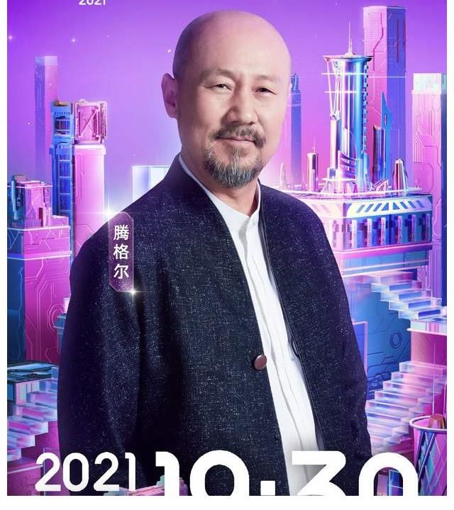 双11节目单疑似曝光，凤凰传奇跟奥运选手合作，张杰周琛再唱经典