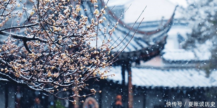冯友兰:早期的道家和隐者