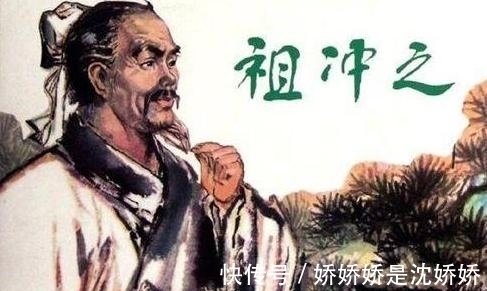 上联@清华考试出一上联＂孙行者＂，多数人交白卷，仅一人得满分，是何人