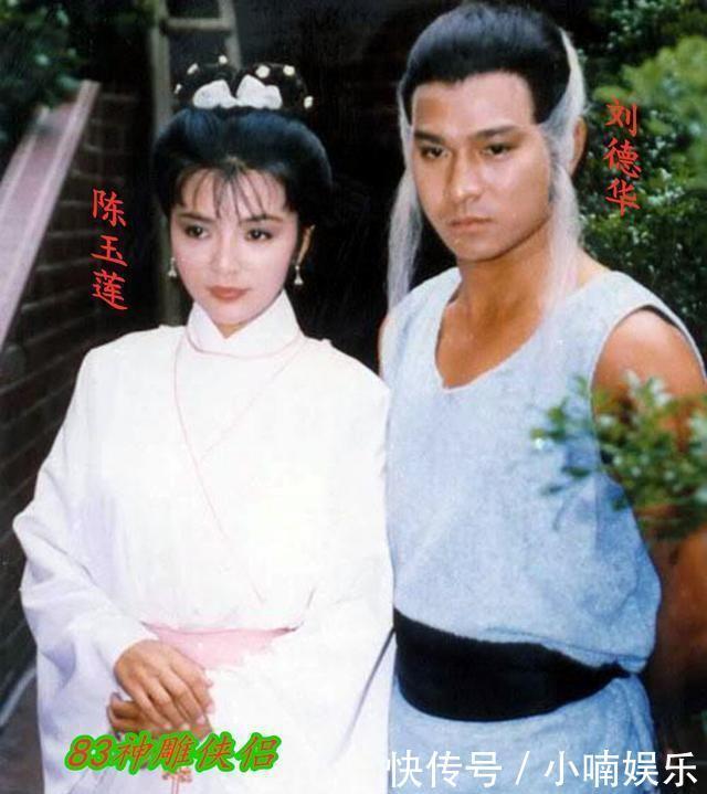 《神雕侠侣》让杨过苦等16年的,不是小龙女,而是她