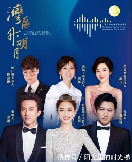 芒果台疑禁主持人接私活,何炅缺席常驻综艺,汪涵网综也被取代?