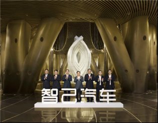 上汽集团|不造车不配称巨头！阿里携上汽入局，抢滩的巨头还有谁？