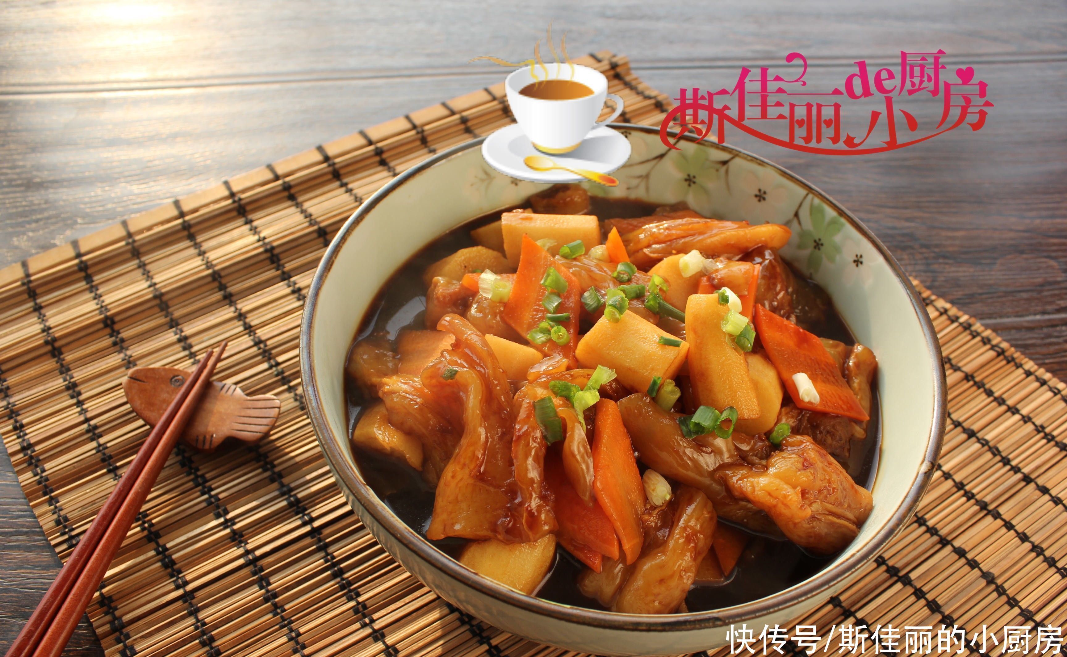 天冷,这肉要常吃,胶原满满比猪蹄营养又好吃,可惜很多人不知道