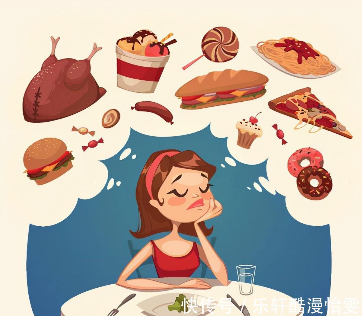 消耗量|想减肥并不难,控制饮食与运动消耗也不能瘦,可从三个方面找原因