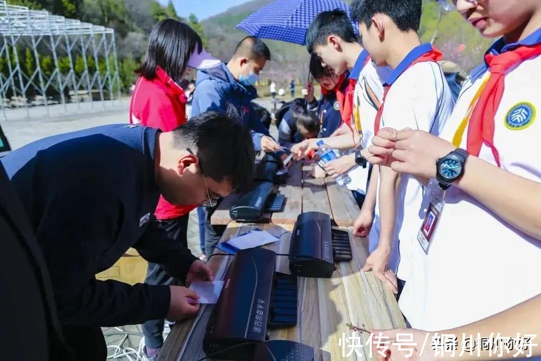 金景区|照金-香山景区被授予“陕西省自然体验基地”