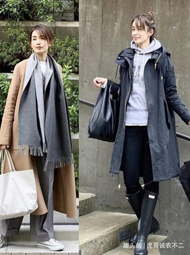 大龄女性秋冬职场别乱穿,沉稳从容最适合你,跟着学高级又有型