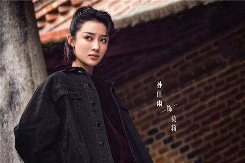 《心跳源计划》即将开播,积压三年上星浙江卫视,宋茜罗云熙主演