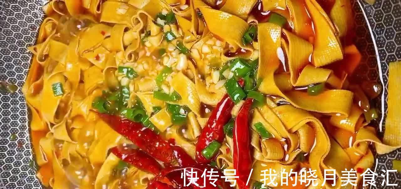 干豆腐皮怎么做好吃?不炒不炸,香辣入味,搭配米饭比肉都香