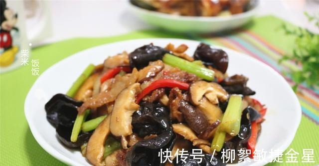 这道菜我家常做，5种食材一锅出，营养足味道好，做法还简单！