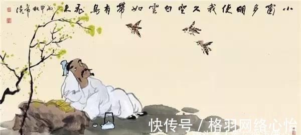 禅诗#八句最美禅意诗词，一首一境界！