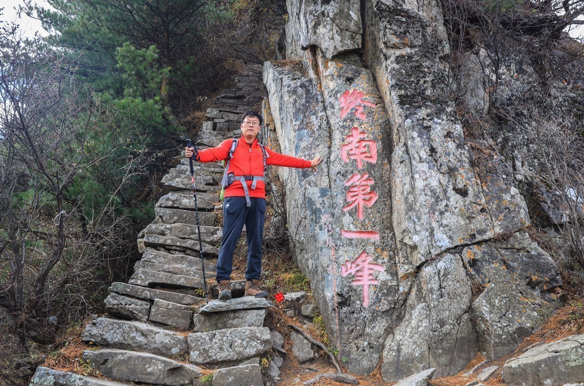 前山|铁顶太兴山，号称终南第一峰险过华山，我用七个小时带你走完全程