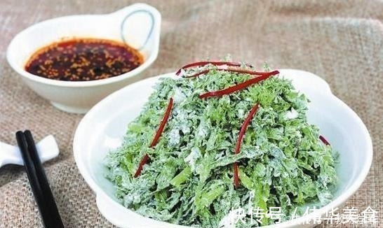 清心安神|失眠很怕这菜，上锅蒸一蒸，2天吃一次，清心安神，一觉睡到天明