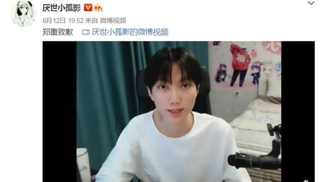 国服|梦泪发现最“低调”玩家，巅峰榜1却无一国服，看到战绩，网友孤立哥强啊
