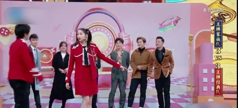 关系|关晓彤华晨宇关系有多好华晨宇游戏中出错,关晓彤及时救场