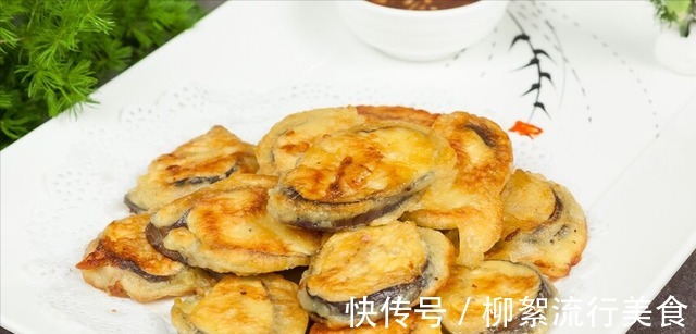 家庭版香酥炸茄合的做法,酥脆松软好吃不腻,孩子大人都爱吃!