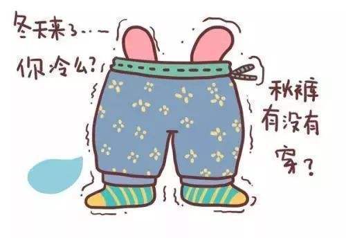 睡姿|腰间盘突出该如何缓解,这几招学好,腰突没得跑