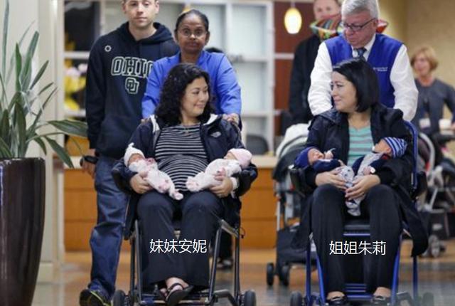 姐姐|姐妹俩同一天各自生下双胞胎,经过鉴定,4个孩子的爸爸是同一人