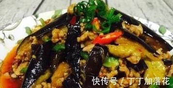 红辣椒|香浓好吃的“茄子”,做法不同却健康鲜美,常吃抗衰老很下饭!