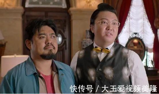 晁盖|刘唐|被智商耽误的好汉