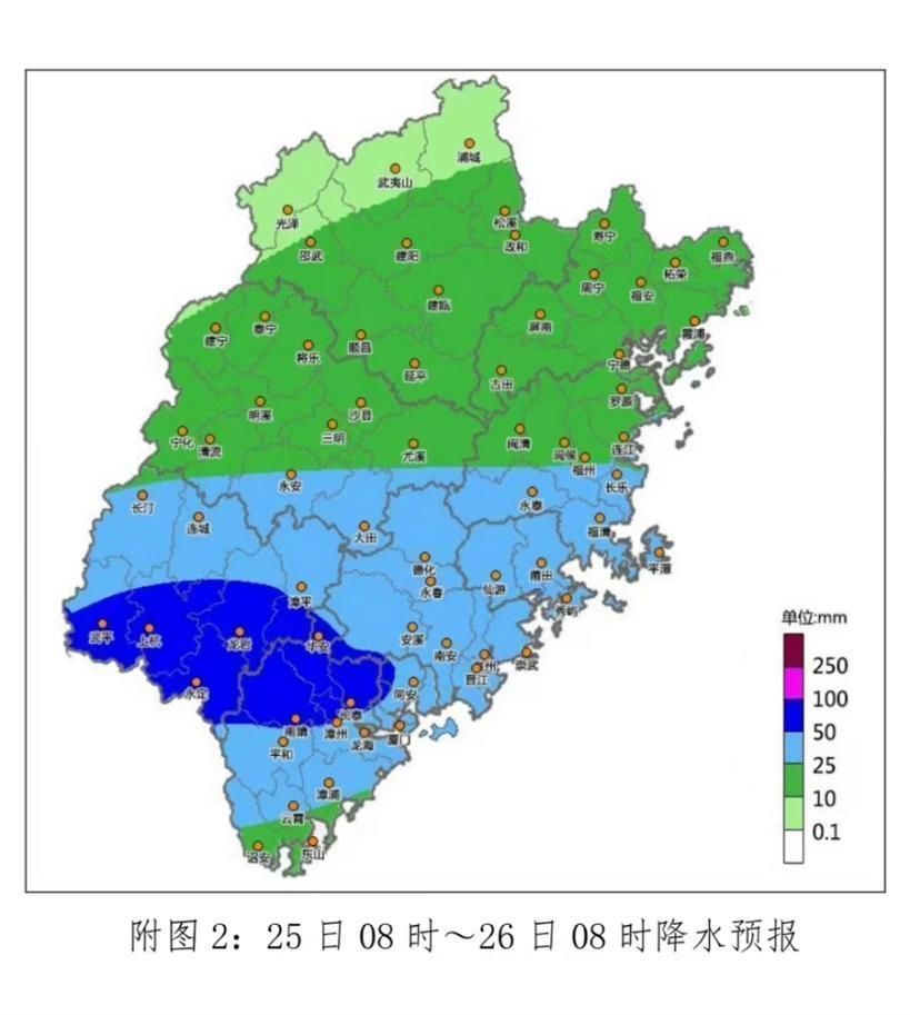 3月25日福建南部地区仍有暴雨 需警惕次生灾害