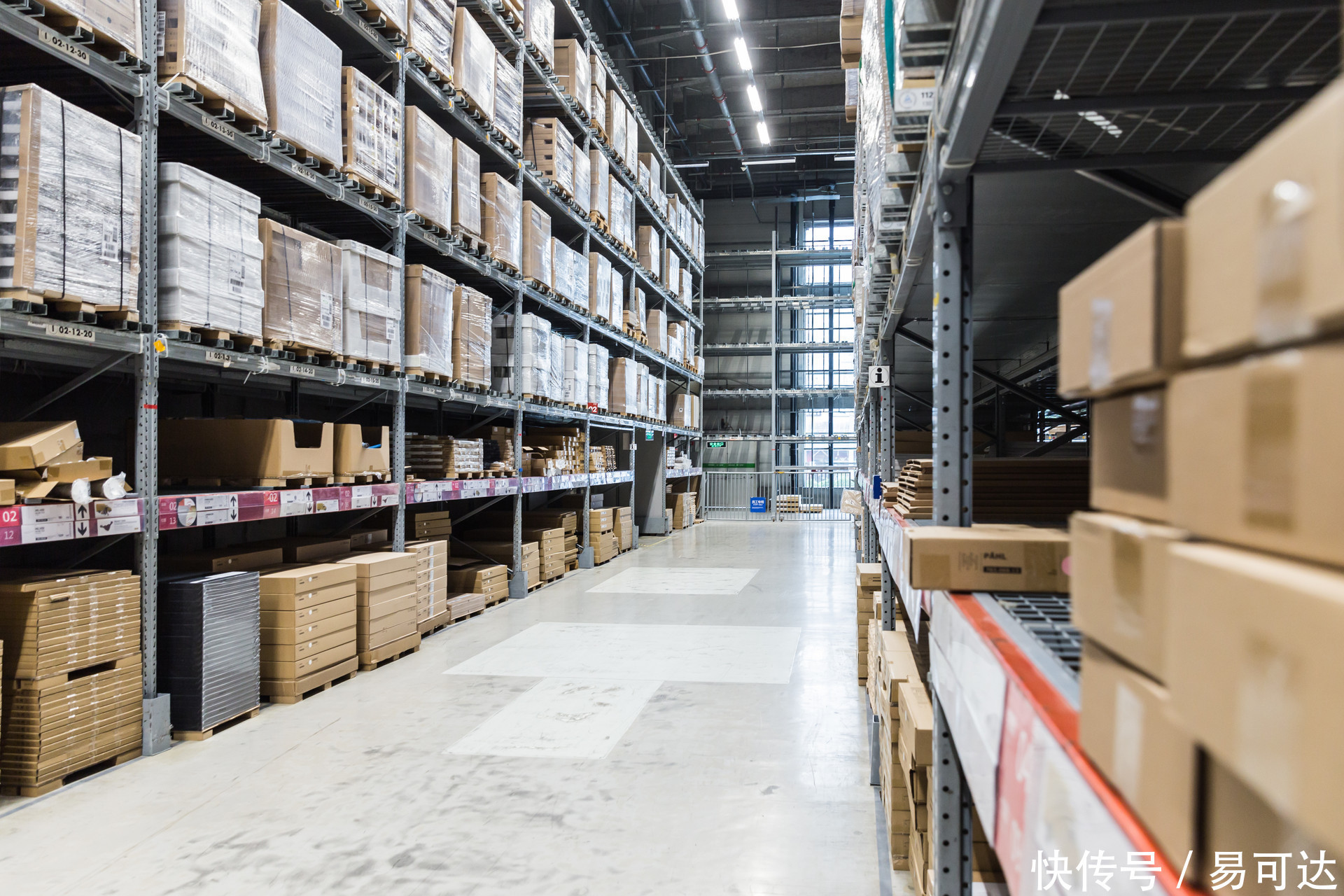 电商|RCEP签订后,跨境电商将迎来利好,海外仓架起出海桥梁