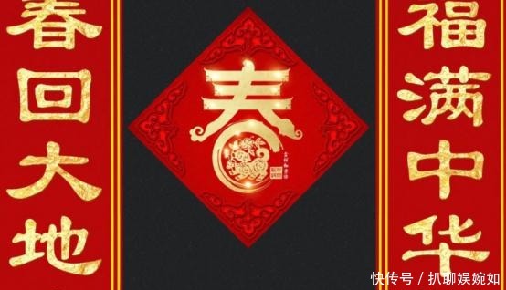 对联|宋朝人留下一副“千古绝对”,千年来无人能对上,一直流传至今