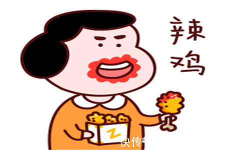 |幽默笑话陪闺蜜去相亲,结果对方看上了我,闺蜜转身就要走