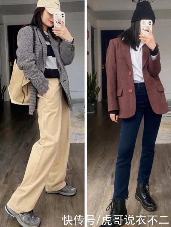 奔四的女人穿西装，掌握“一衣多穿”很关键，3件轻松搞定春季