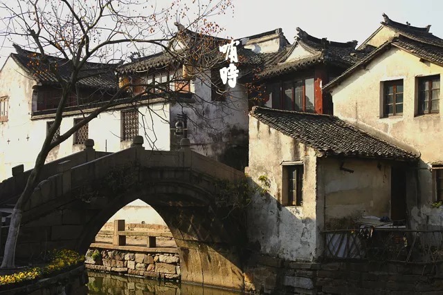 时辰!读懂十二时辰,就懂了我们的一生