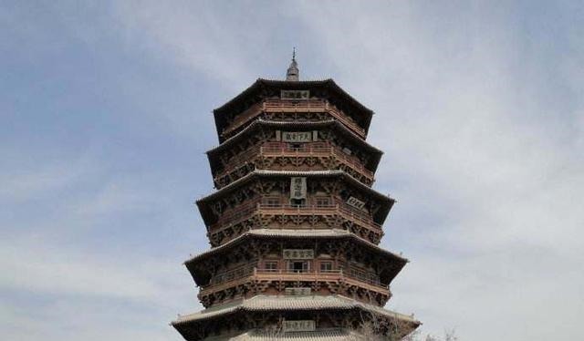 中国一木塔,地震10次,被12颗炮弹轰炸,都不倒,原因何在