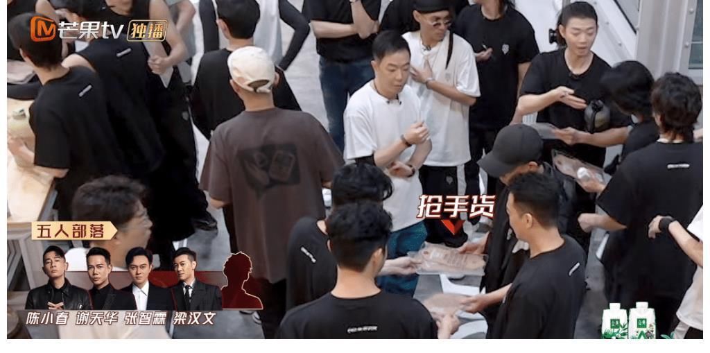 陳小春|《哥哥》首分組：陳小春林志炫搶手，黃貫中被剩下，言承旭不合群