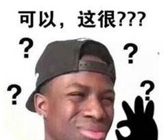 高耗电应用|马上关闭这个设置手机再怎么都不会发烫了