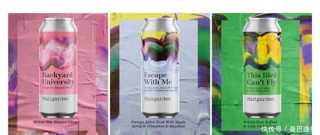 回顾|Dieline 2020 11月最佳包装设计回顾