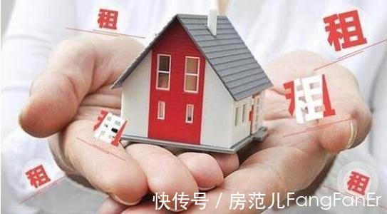出租|这些房子千万别租！