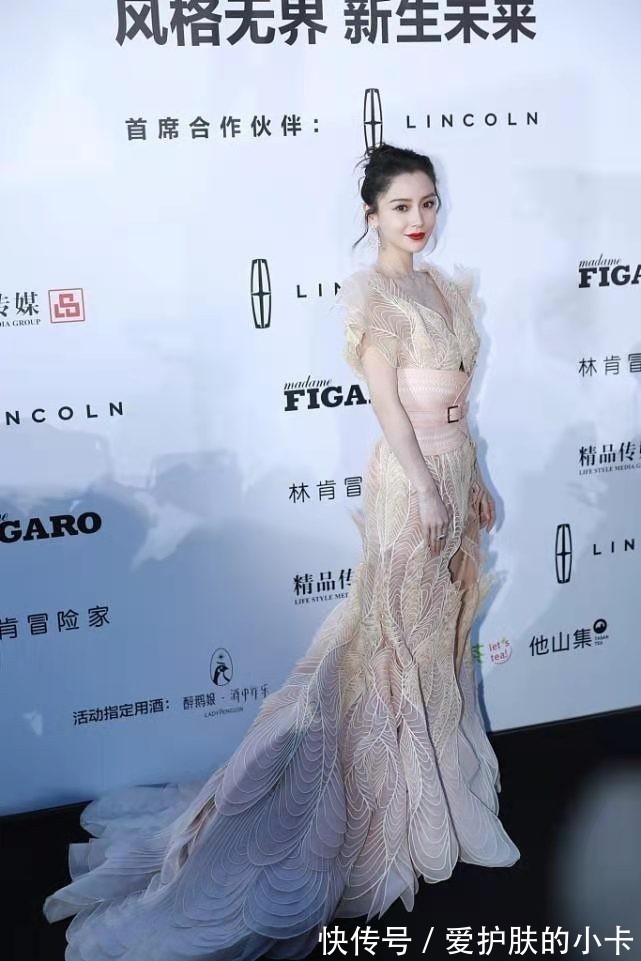 洋气|杨颖染一头红发美回嫩模时期,一身西柚裙好粉嫩,洋气减龄好少女