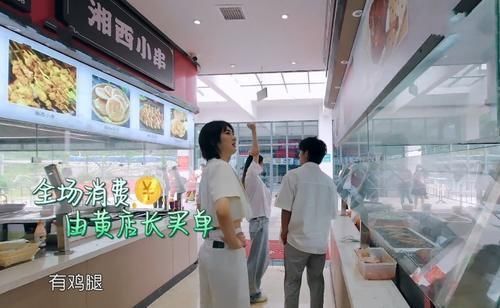 黃曉明請吃飯,姚安娜一下點三樣,結(jié)賬金額暴露富家千金真實消費