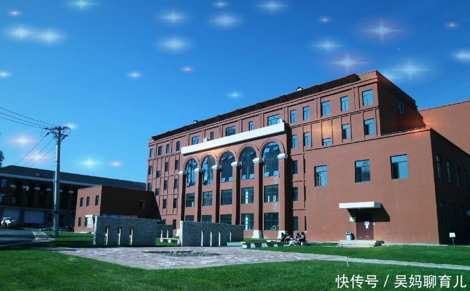 哈师大|性价比较高的师范大学，毕业后就业稳定待遇好，学生可踊跃报考