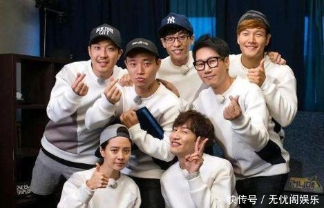  活力|从活力四射到失去斗志，《RM》变了味，宋智孝失宠了