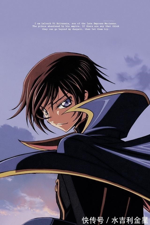 m《反叛的鲁路修》新作《夺还的Z》制作决定PV发布,你期待吗