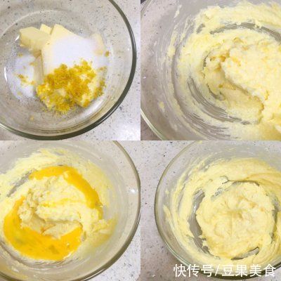 奥运|美味调剂生活，#我为奥运出食力#柠檬挞不可错过