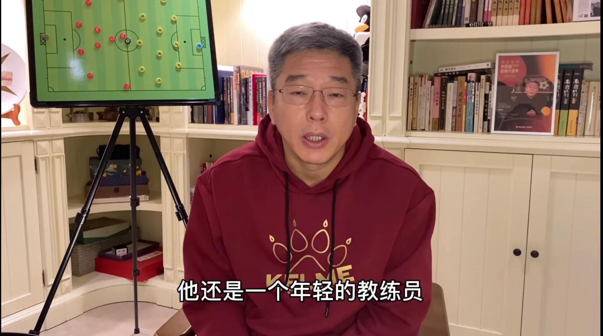 国足|黄健翔怒斥李铁，但刘建宏强挺李铁：他人品好、人缘好、懂外语