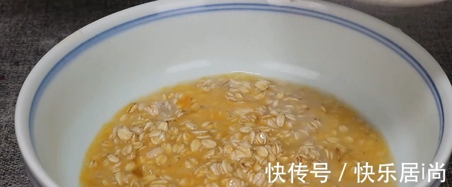 燕麦|燕麦里加入1个鸡蛋，筷子搅一搅，出锅酥软香甜，真好吃！