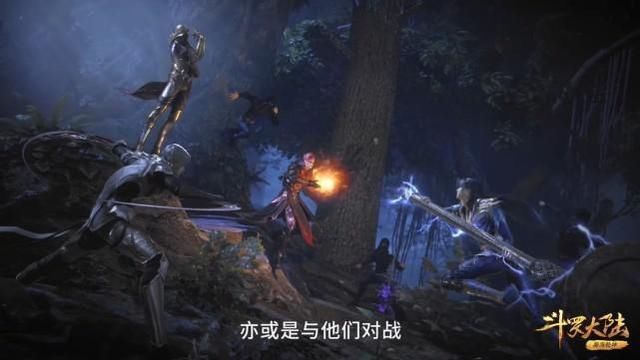 在劫难逃|斗罗：唐三并未将胡列娜考虑在内，若没有胡列娜，唐三在劫难逃