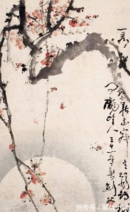 春风$春风又绿柳如烟,水远山长君不见,空留明月照溪潺