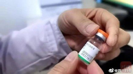 四川|免费接种！四川新冠疫苗加强针开打