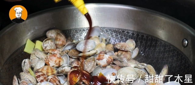 小葱|炒花甲用水煮就错了,教你不用一滴水炒花甲,干净无沙还不腥!
