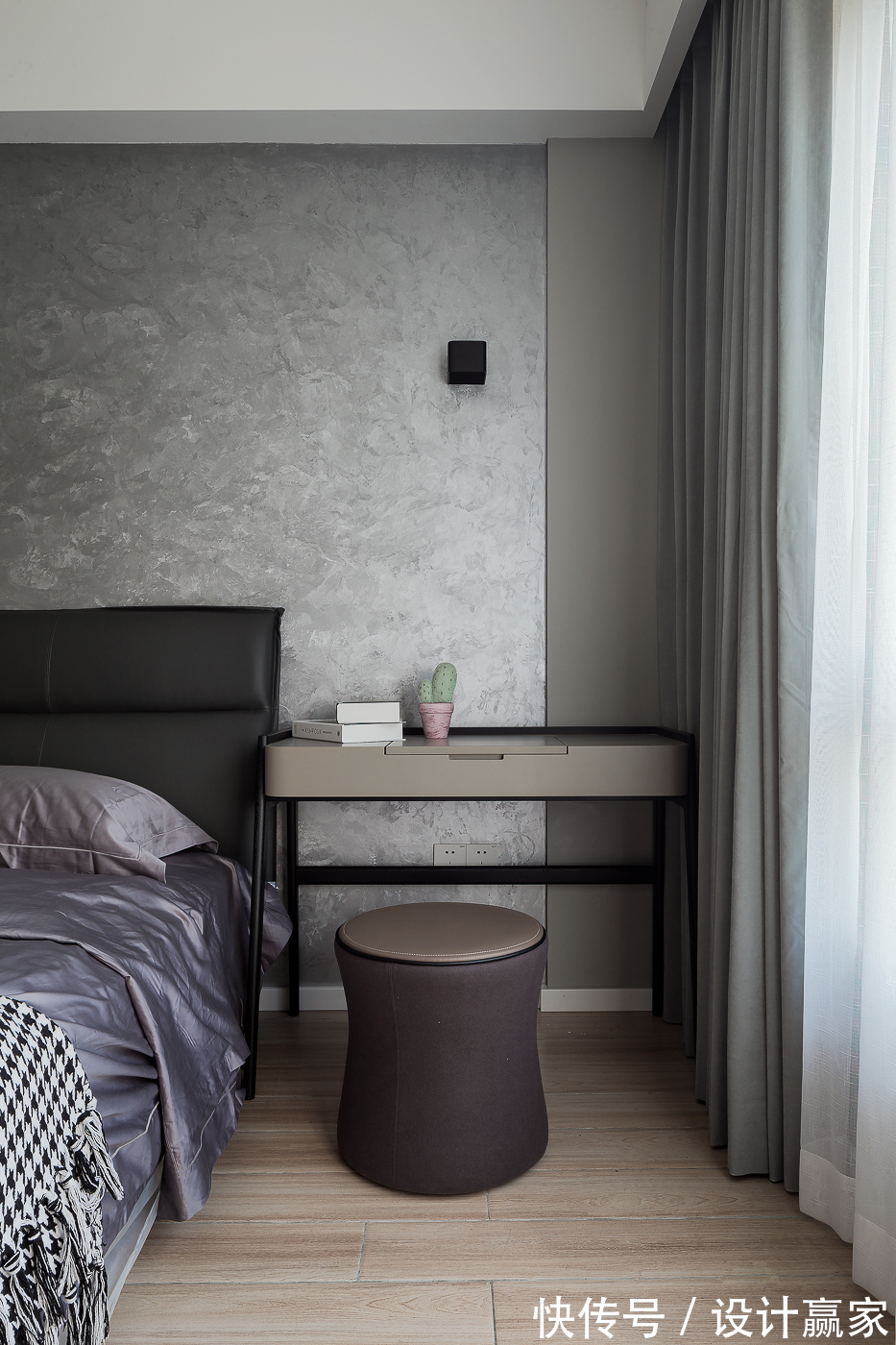 四居|125㎡简约四居,黑白灰+暖色,一眼就爱上,无以复加