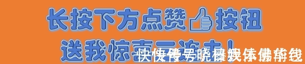 体能|韦世豪不是救星,是一面镜子,照出了国足存在的问题